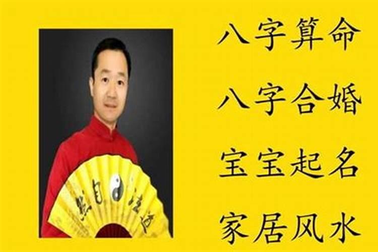 属蛇女人的命运与婚姻
