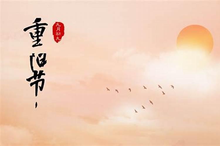中秋节、重阳节、端午节、七夕节、元宵节、清明节分别有着什么传统？