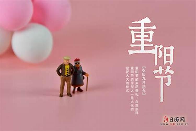 哪些民族的传统节日