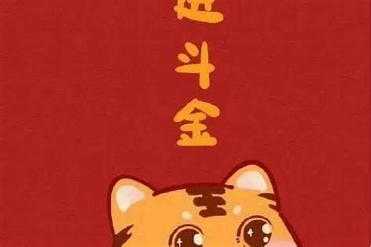 1969年属鸡的2025全年运势