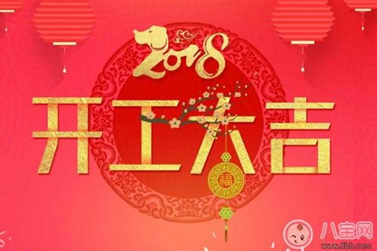 1969年属鸡人在2025年的运势如何？