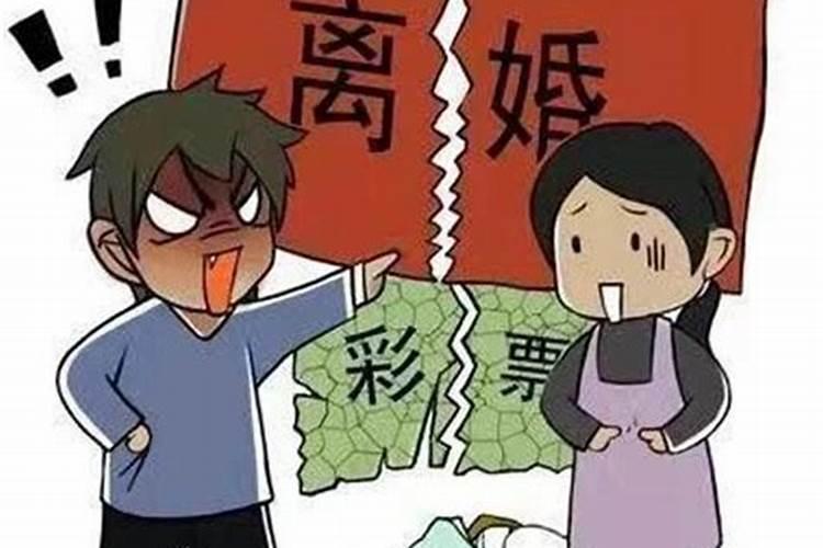 犯太岁是真是假？犯太岁是迷信吗？