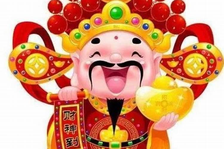 【换阴债】怎么查前世欠下的债