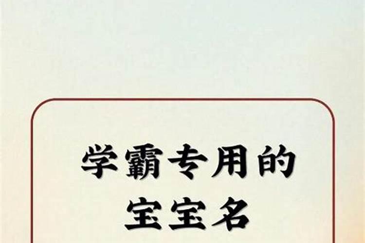 烧纸钱的时间最好在中午12点之前,按理说晚上不是更好吗？
