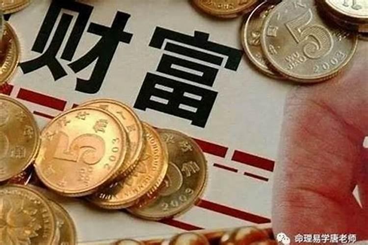 中元节烧纸什么时候烧最好烧包袱单数还是双数