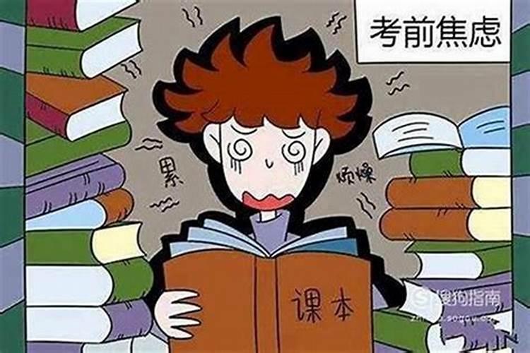 曾仕强婚配属相,八字不合能结婚吗？