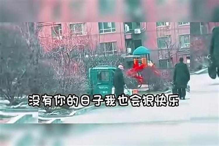 属鼠男人和属龙女人相配吗