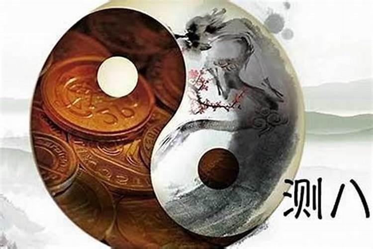 1969生肖鸡最倒霉的年龄2024