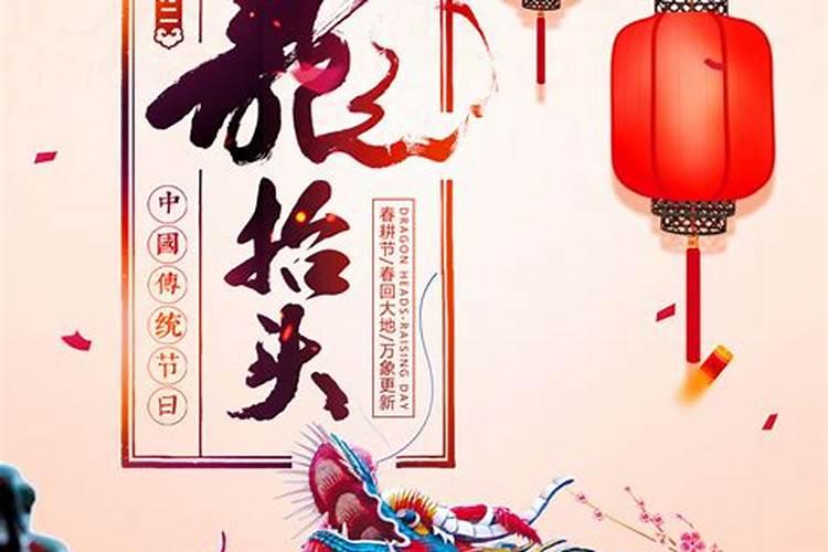 梦见蝴蝶在身旁飞的预兆