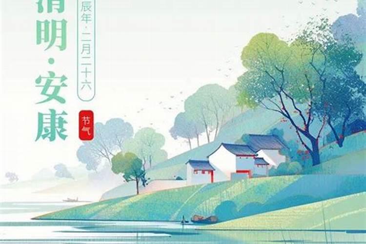 龙和狗结婚的结局怎样 狗和龙在一起对谁不利？