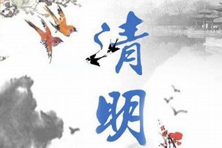 姻缘算命:路旁土和大林木配不配 两人有缘分吗