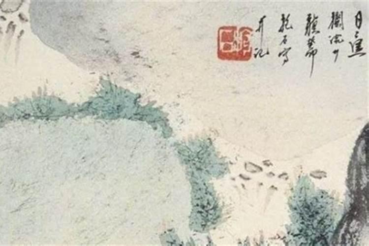 八字合婚看年柱还是看日柱 八字年柱与日柱天合地合？