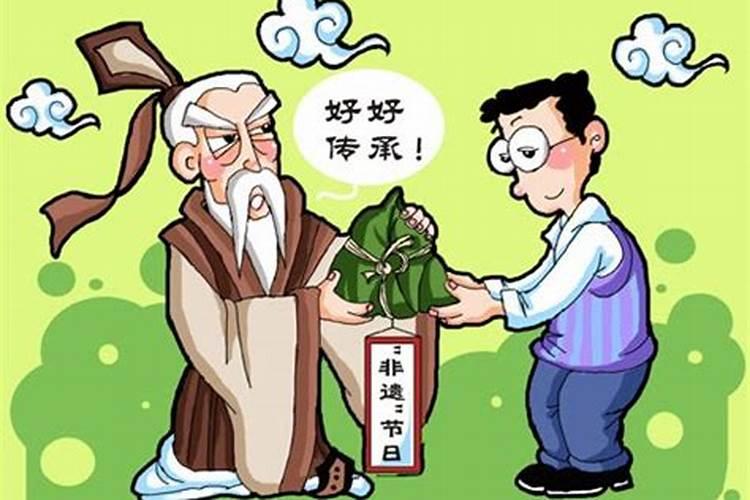 避小人的风水方法 犯小人怎么化解