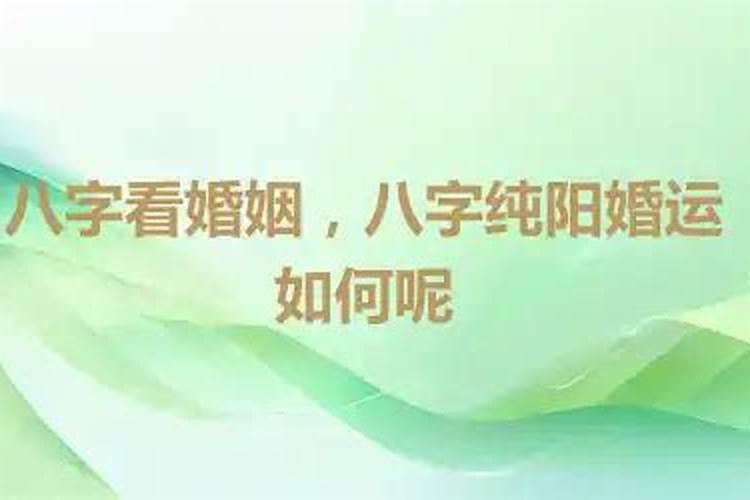 曹雪芹的老婆是