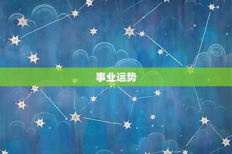 2025年1978属马女的全年运势