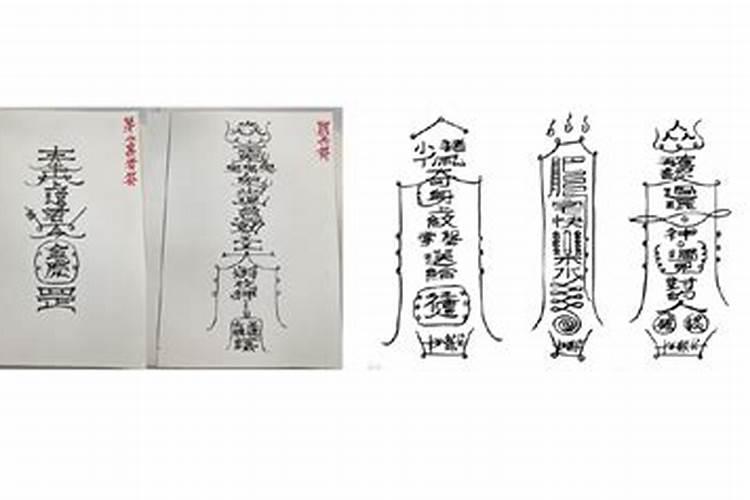 开运佩戴什么好运气最旺