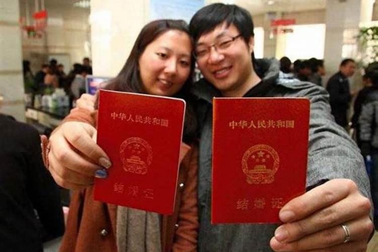 和北京户口男士结婚,我的户口需要多久能迁过来