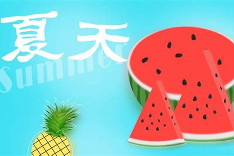 八字上说晚婚是指几岁女人嫁得好一切都是命中注定吗