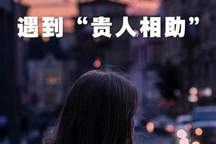 梦见老家盖新房子是什么预兆