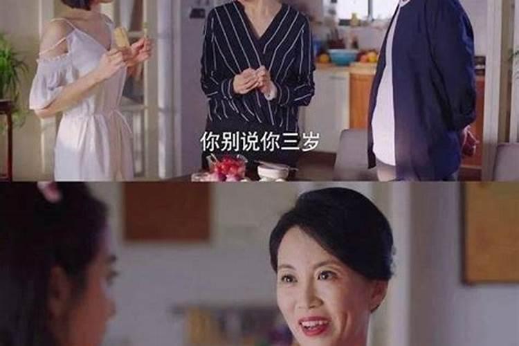 属鸡女下半年运气如何