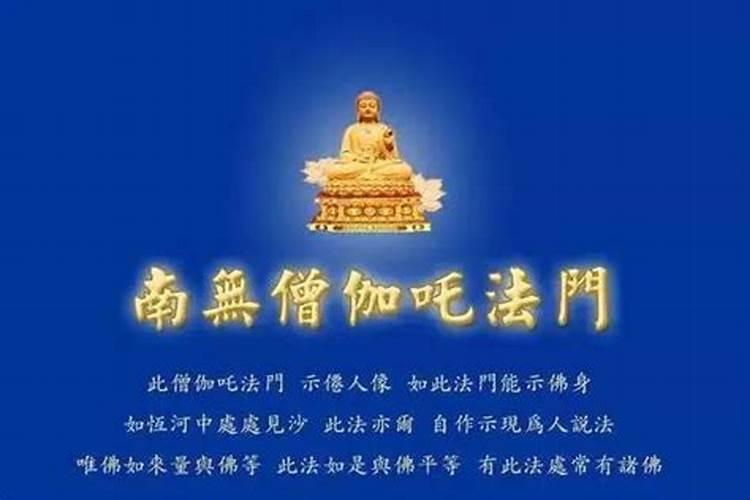 昨天带老婆打胎了,心里很难受,我该怎么办呢？请您告诉我到底有多大的因果...