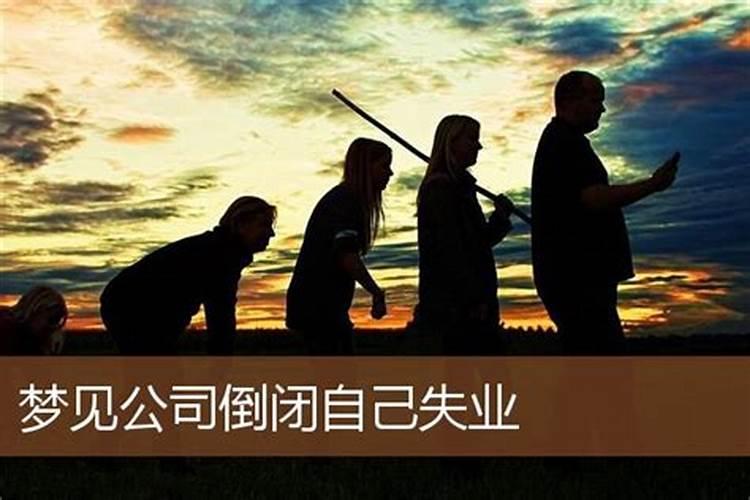 属虎的2025年犯太岁吗