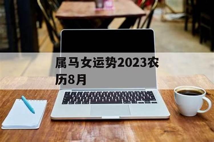 梦见与父母吵架离家出走的预兆