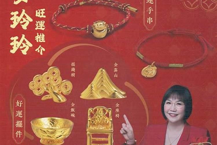 属虎本命年运势及运程,98年属虎2022本命年