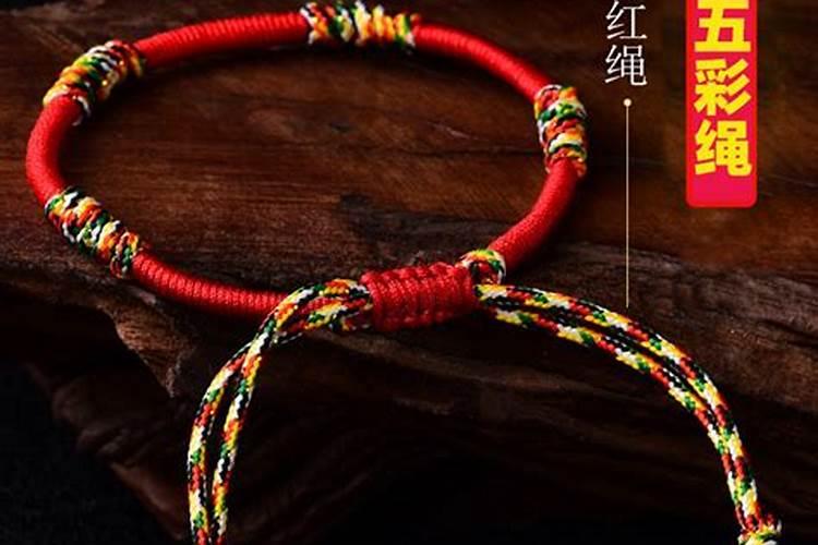 化太岁锦囊里面都有什么东西？