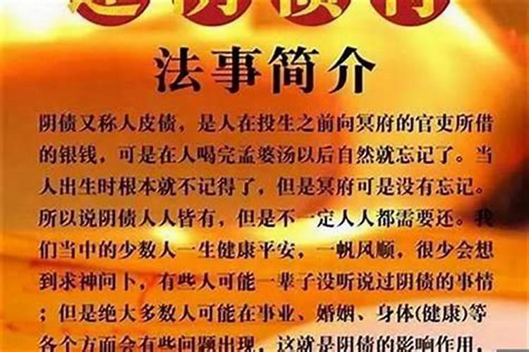 两个人的八字合不合怎么算八字测婚姻姻缘详细