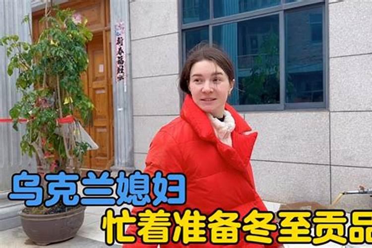 山西过年习俗是什么？