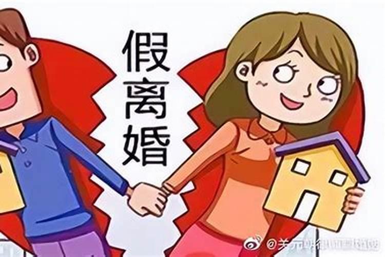 数字能量学测算运势怎么算？