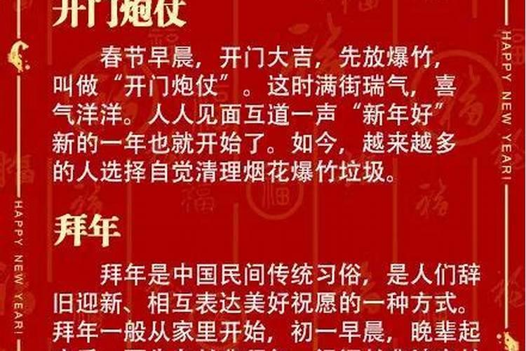 2025年全运会举办城市是哪个？