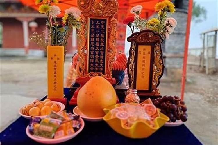 腊月从什么时候开始烧纸为好