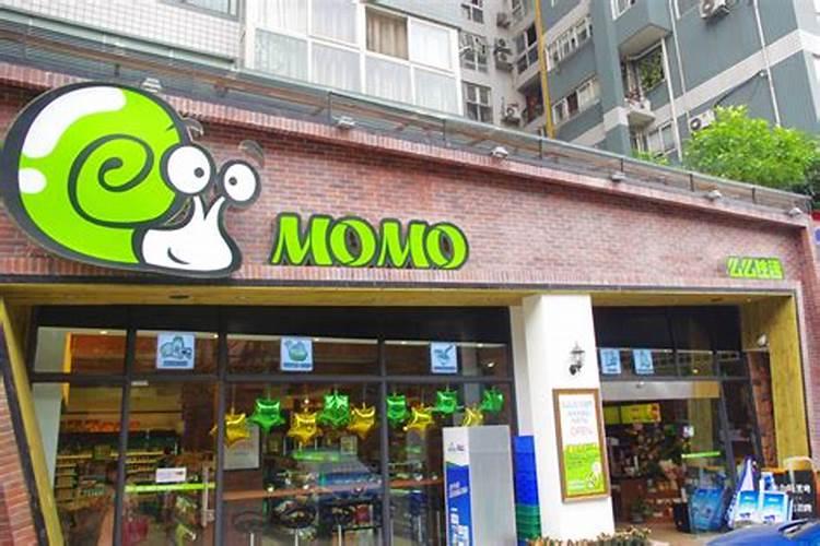生鲜超市起名字哪个最顺最招财