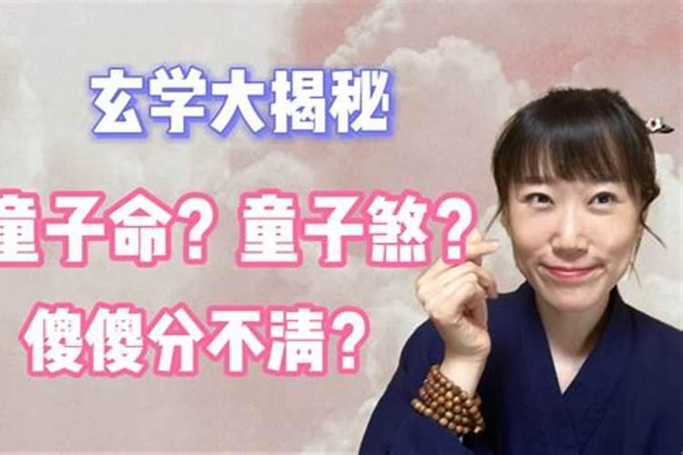 如果一个人连自己的生日都不记得
