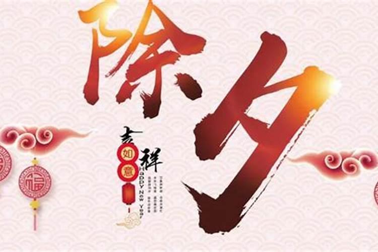 梦见老婆和别的男人有暧昧的预兆
