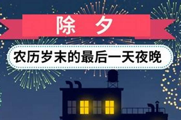 周公解梦梦见挖坑是什么意思