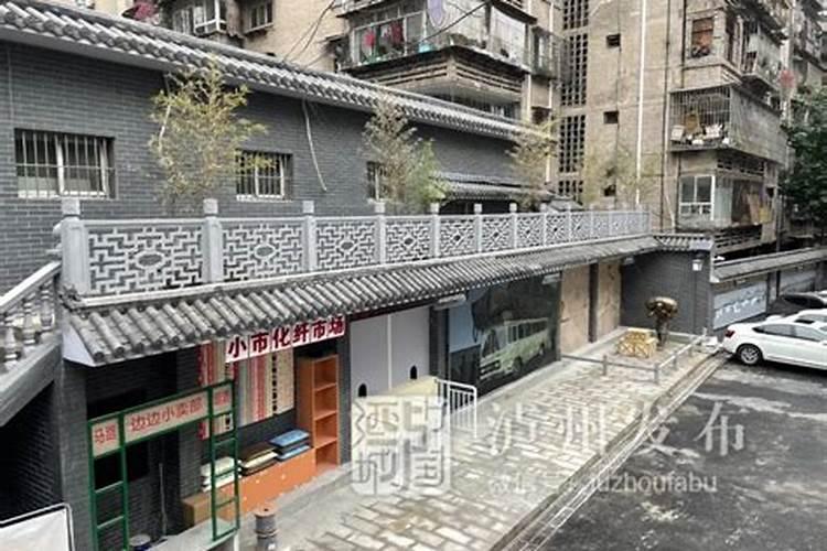 泸州欢乐派海滩公园位于哪儿