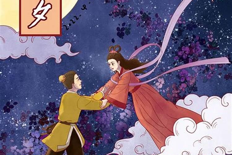 梦见仙逝已久的风水先生？