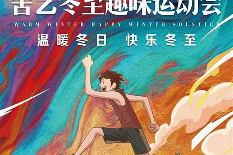 青岛的全家福水饺有哪些特点？