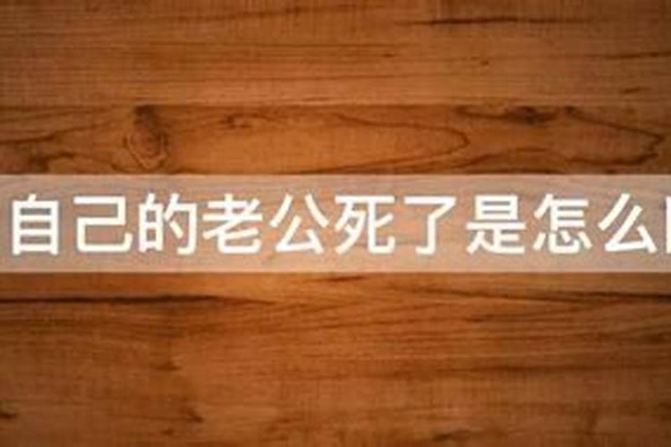 冬至下雨会一直晴到年底吗