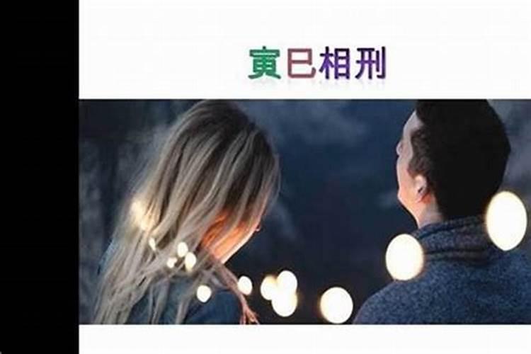 24年四月黄道吉日有哪些