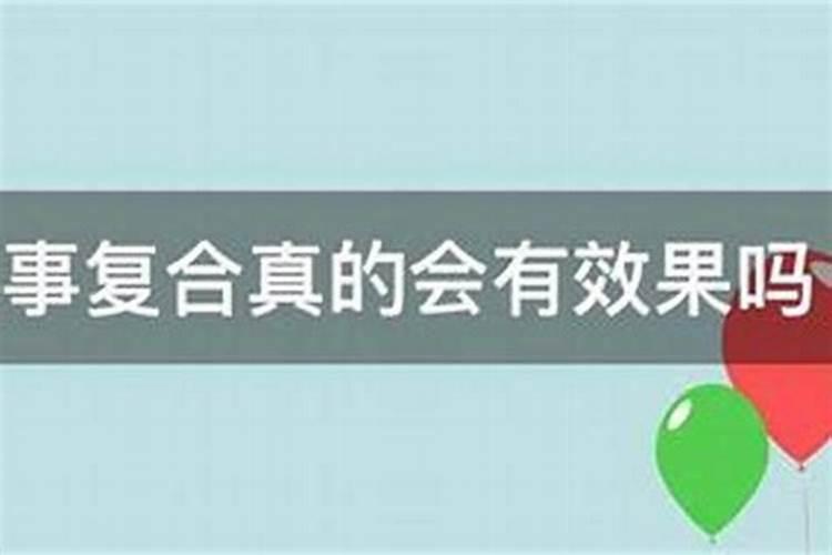 九五年农历七月初四生人女孩生活一生命运如何