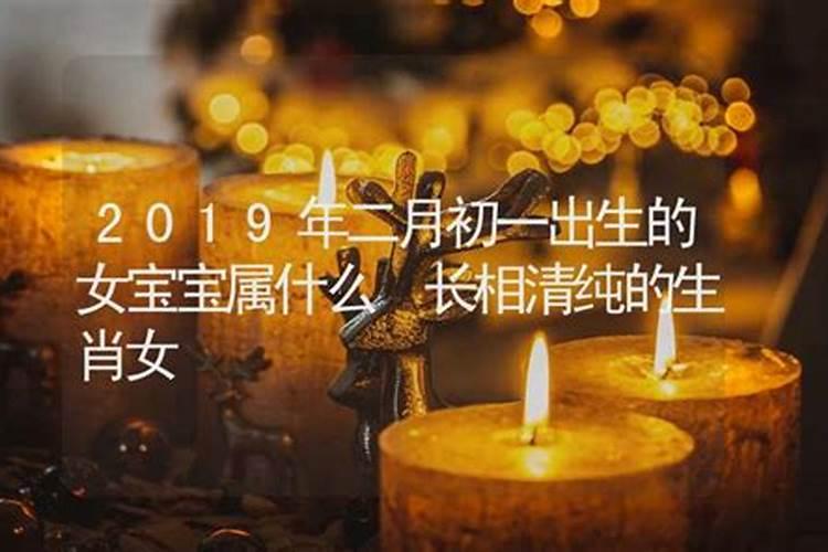 我亦瞒住我太合衬 白话什么意思