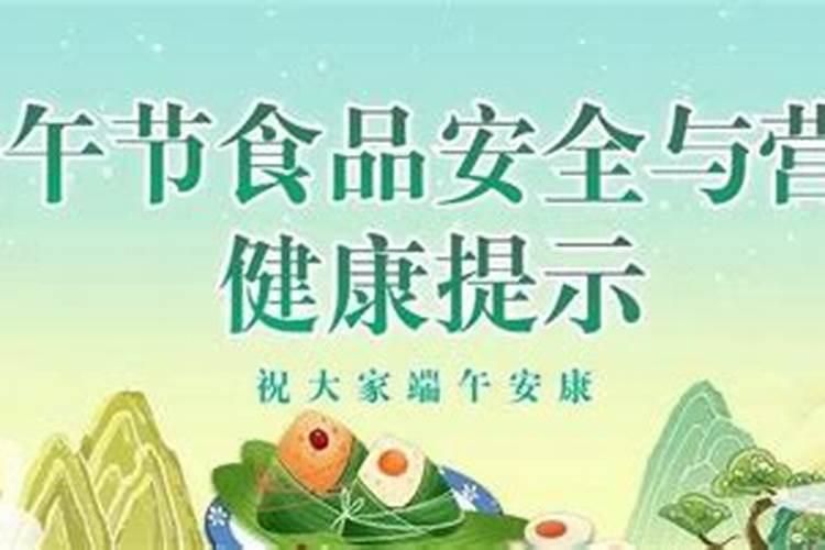 梦到被老虎追着跑预示着什么