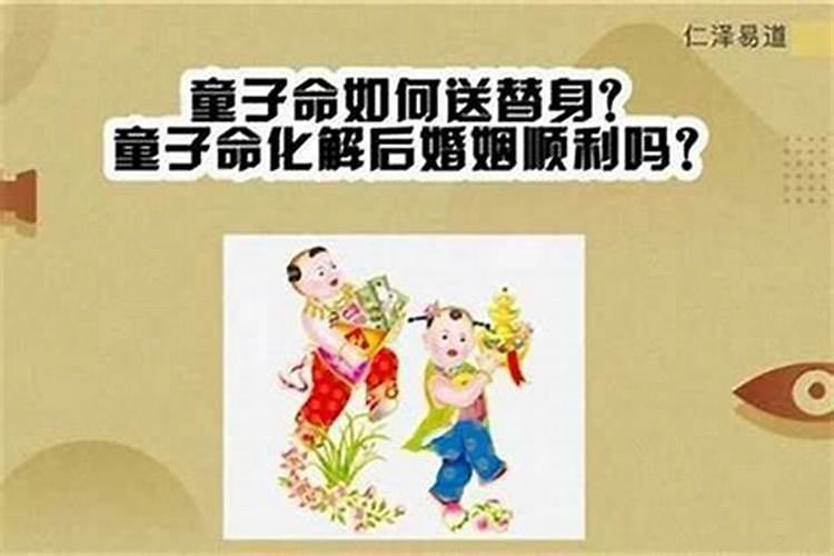 腊月什么时候打扫卫生好