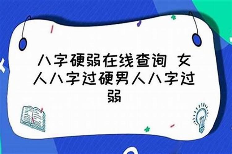 结婚犯太岁怎么化解