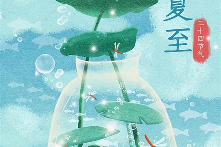 77年农历8月15出生的蛇女运势