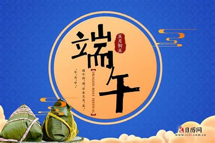 1982年闰四月属狗人的命运,女命1982年属狗的润四月14日生的人运